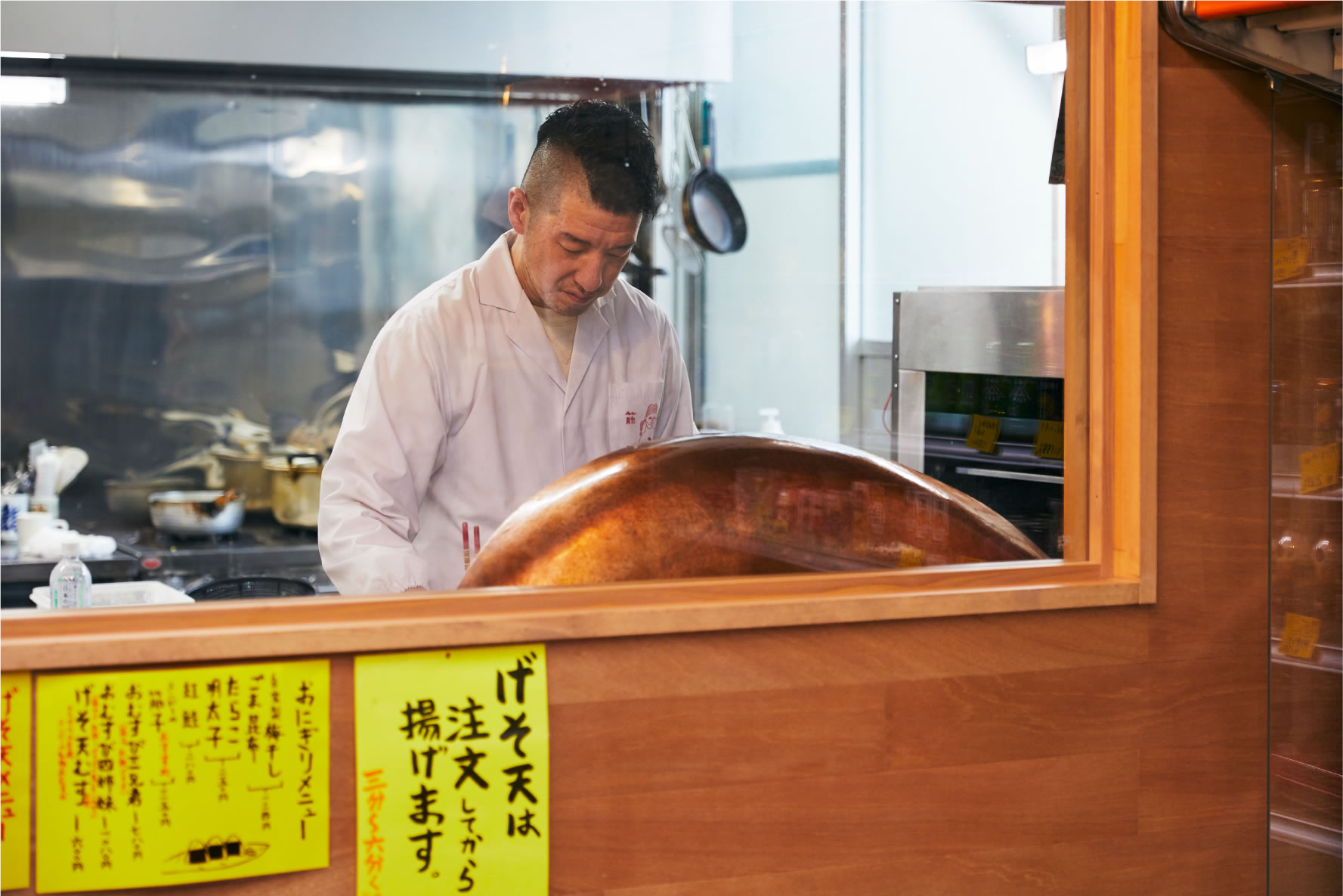 エンドーのげそ天